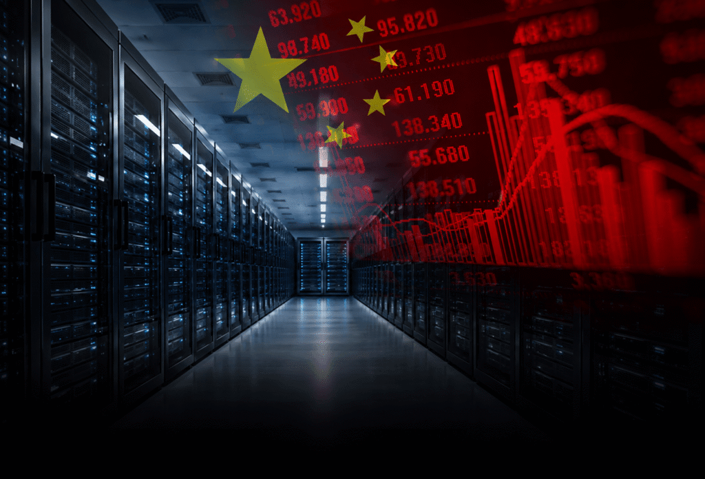 China AI infrastructure plan